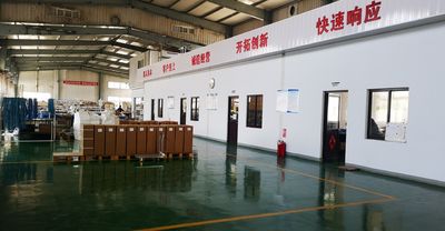 Cina Qingdao Guihe Measurement &amp; Control Technology Co., Ltd Profil Perusahaan