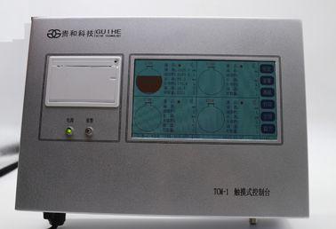 Pemantauan Tangki Bahan Bakar Otomatis SPBU Kecepatan Tinggi Menjalankan Konsol 220V ATG