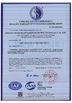 Cina Qingdao Guihe Measurement &amp; Control Technology Co., Ltd Sertifikasi