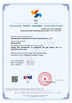 Cina Qingdao Guihe Measurement &amp; Control Technology Co., Ltd Sertifikasi